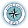 ИСКЪР СЪРВИЗ ЕООД